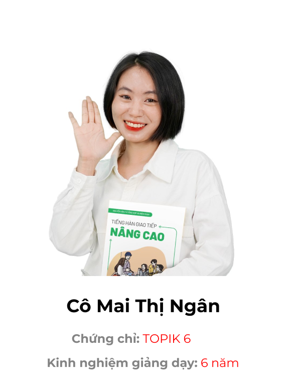 co-Ngan