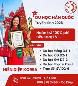 anh3